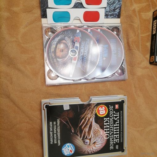 Лучшее документально кино, 3 D