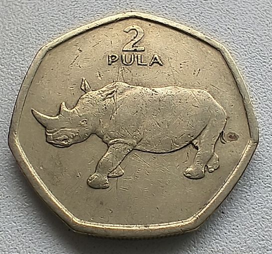 Ботсвана 2 пулы, 1994.   3-9-18