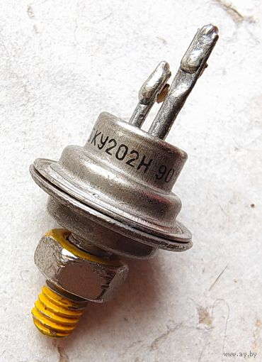 КУ202Н. 10А, 400В. Тиристор незапираемый КУ202