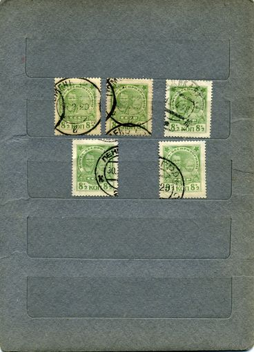 СССР, 1927, В ПОМОЩЬ БЕСПРИЗ ДЕТЯМ с вз  1м гашеная по 1р шт