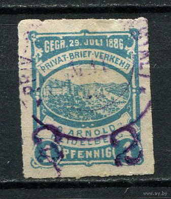 Германия - Гейдельберг - Местные марки - 1887 - Надпечатка нового номинала 2 на 1Pf - [Mi.54] - 1 марка. Гашеная.  (Лот 95CS)