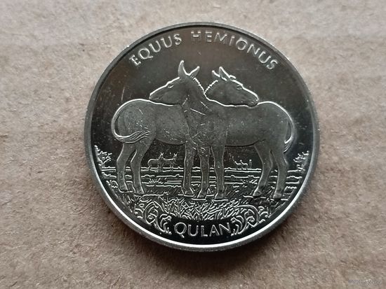 Казахстан 100 тенге, 2021г. Фауна Казахстана - Кулан. (U-D-97)