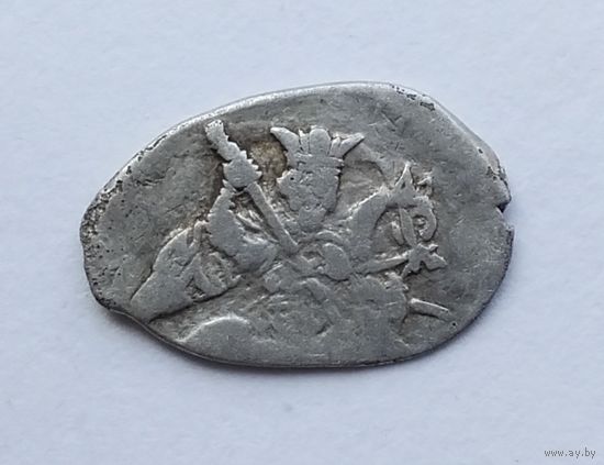 Иван IV Васильевич (Грозный) 1533-1584 гг. Копейка. /71