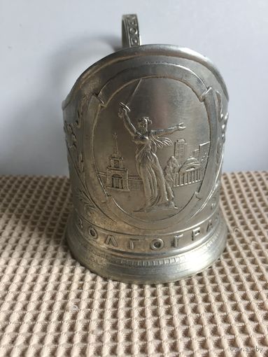ПОДСТАКАННИК "РОДИНА-МАТЬ. ВОЛГОГРАД". ОЧЕНЬ РЕДКИЙ! В НАЛИЧИИ 2 ШТУКИ. ЦЕНА СНИЖЕНА И  УКАЗАНА ЗА 1 ШТУКУ.