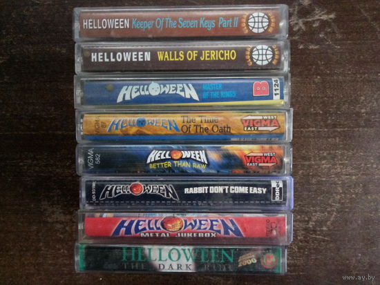 Кассеты HELLOWEEN.