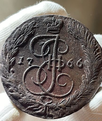 5 копеек 1766 ЕМ с МЦ.Кладовая.Состояние!!!