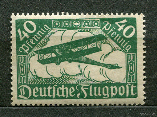 Авиация. Авиапочта. Германия. Веймарская республика. 1919. Чистая