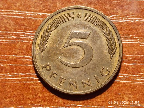 Германия 5 пфеннигов 1995 G
