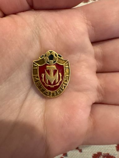 Знак "Футбольный клуб "Металлист" (Харьков)