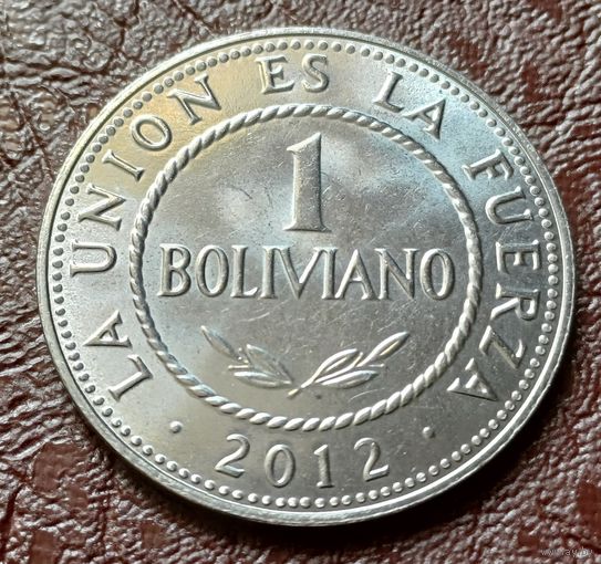 Боливия 1 боливиано, 2012     ( 2-7-1 )