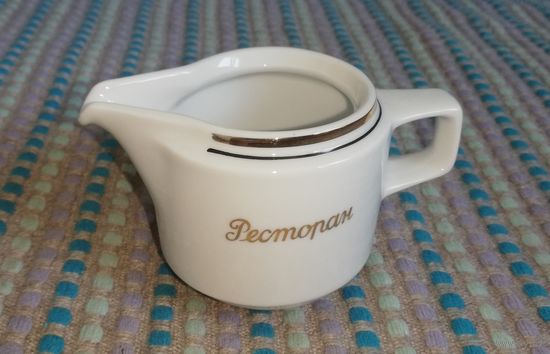 Сливочник, соусник "Ресторан", ГДР