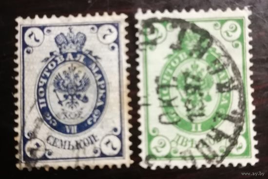 Россия 1889 гаш