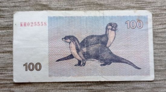 Werty71 Литва 100 талонов 1992 банкнота