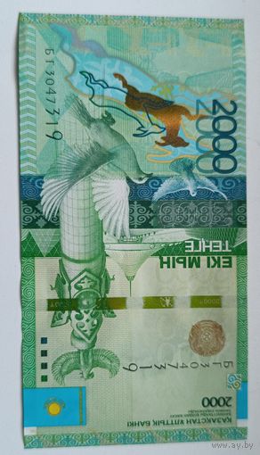 Казахстан. 2000 тенге 2012 года. Серия Самрук  БГ. Келимбетов  UNC.