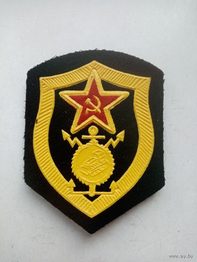 ШЕВРОН СССР (4)