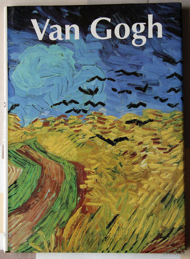 Van Gogh