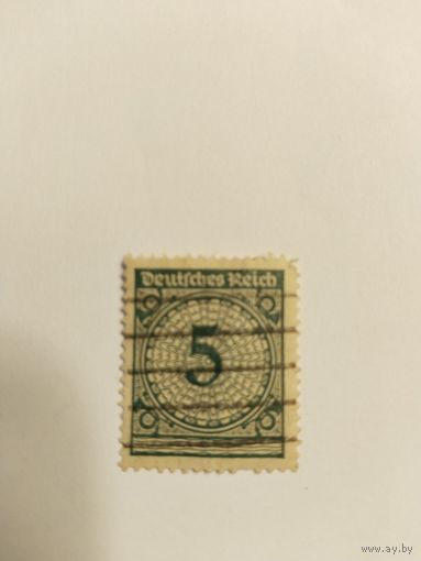 Германия  1923
