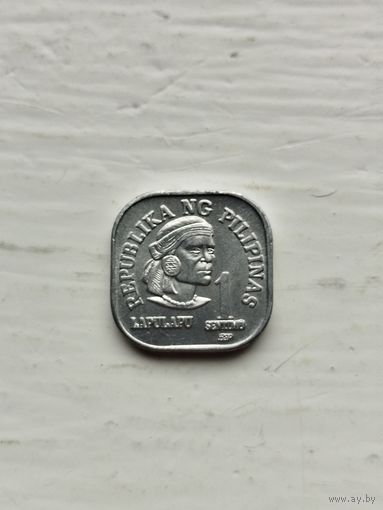 1 сентимо Филиппины.