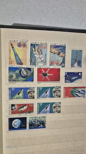 Сборная тематика . Космос.