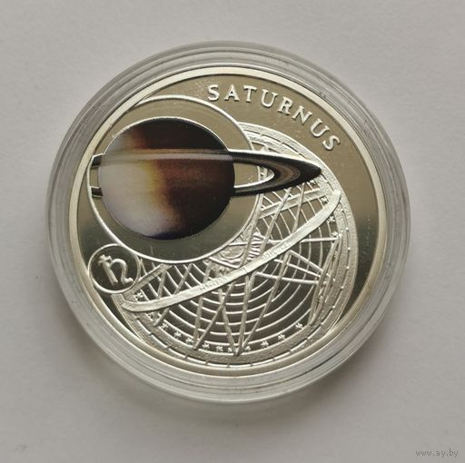 10 рублей 2012 г. Сатурн. С рубля