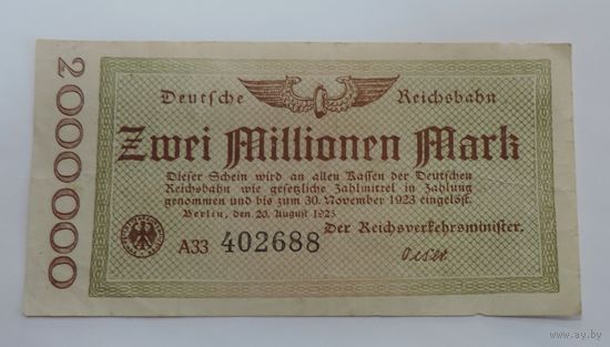 2000000 марок 1923 г. Германия.