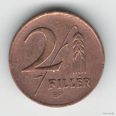Венгрия 2 филлера 1947 года. Состояние!