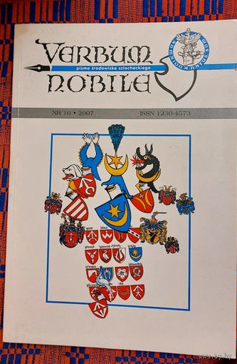 Verbum nobile 16 2007 На польскай мове На польском языке