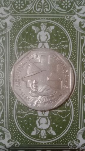 Франция 2 франка 1993 Жан Мулен