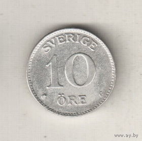 Швеция 10 эре 1940
