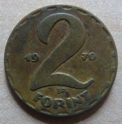 2 форинта 1970 Венгрия