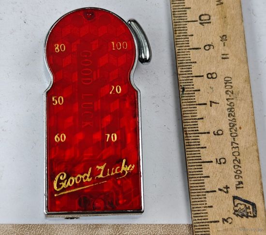 Зажигалка ,  в ремонт