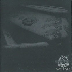 Legacy Of Blood - Murder Hymn CD