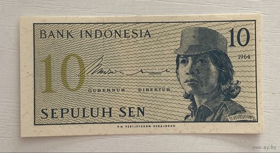 10 сен 1964 г., Индонезия
