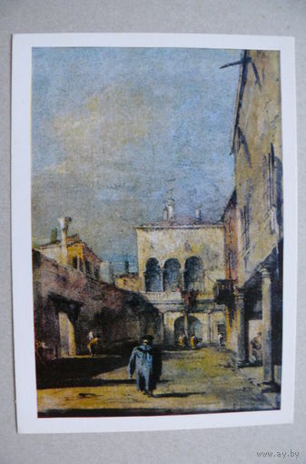 Франческо Гварди, Вид венецианского дворика, 1982.