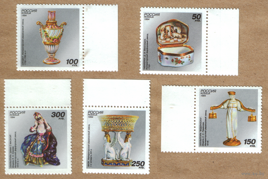 Фарвор Россия 1994