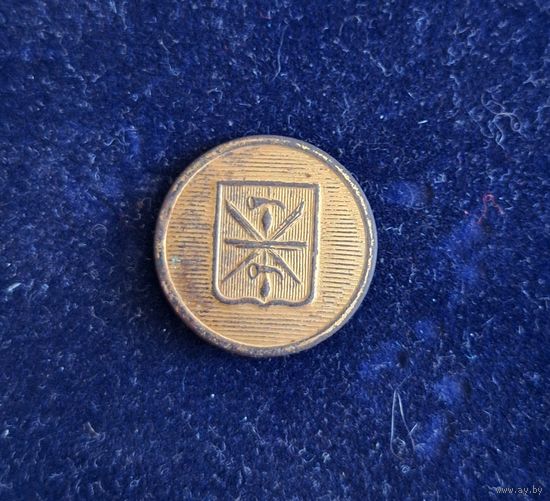 Пуговица Тульской губ. обр. 1831г.