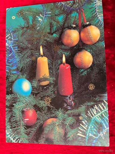 С Новым годом! Подписана. Фото В. Зеленовой. 1985 год.