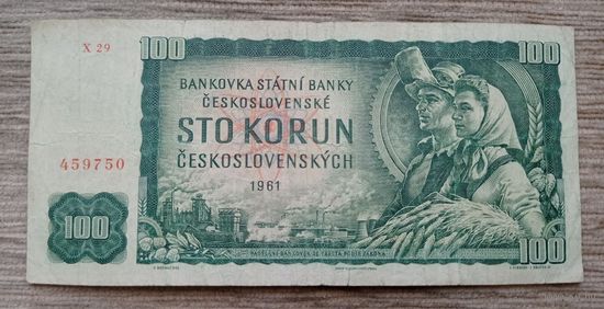 Werty71 Чехословакия 100 крон 1961 банкнота