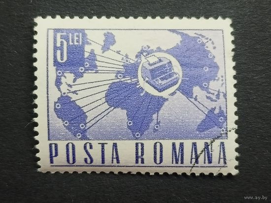 Румыния 1967. Транспорт и связь. Стандартный выпуск