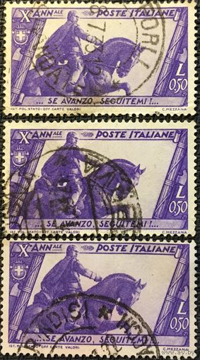 ЦІКАВІЦЬ АБМЕН! 1932, 10-ці годдзе фашысцкай партыі, 0,50