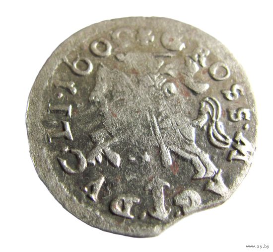 Грош литовский 1609 Вильно Сигизмунд III Ваза