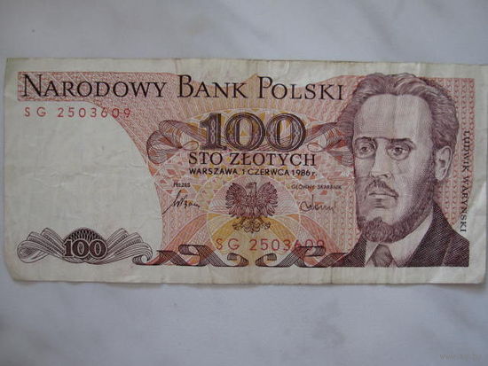 100 злотых 1988г