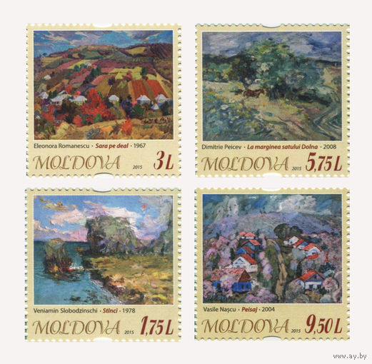 Марки Молдова. Серия 4 шт. Искусство. Живопись. Пейзаж.