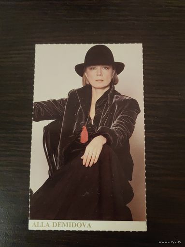 Календарик,редкий,артисты,демидова