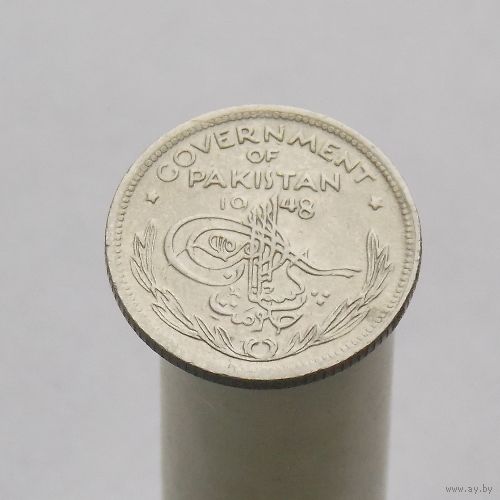Пакистан  1/4 рупии 1948