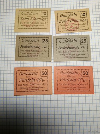 Нотгельды . Распродажа коллекции