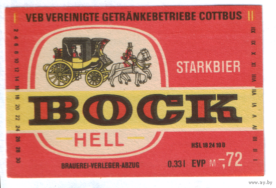 Этикетка пива Bock Германия П806