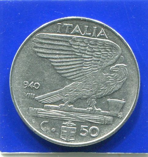 Италия 50 чентезимо 1940 , магнитная