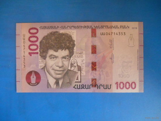Армения 1000 драм 2018 г