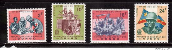 Конго-1966,(Мих.275-)  **  , Служба спасения